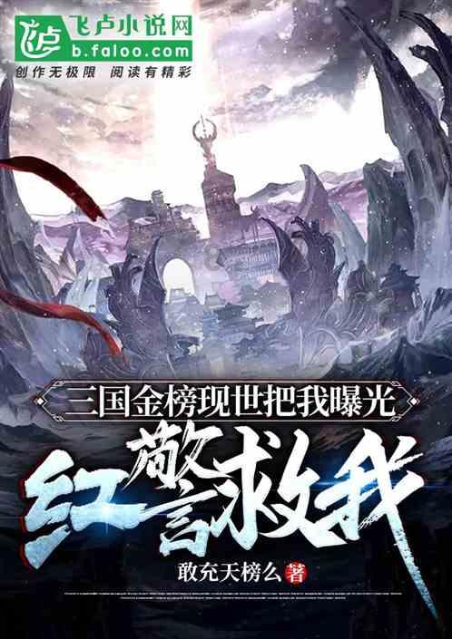 全民剧本大师内置菜单