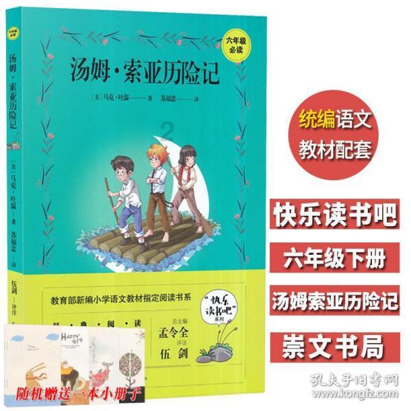 70岁以上的老人有什么表现?- 更有问必答的平台
